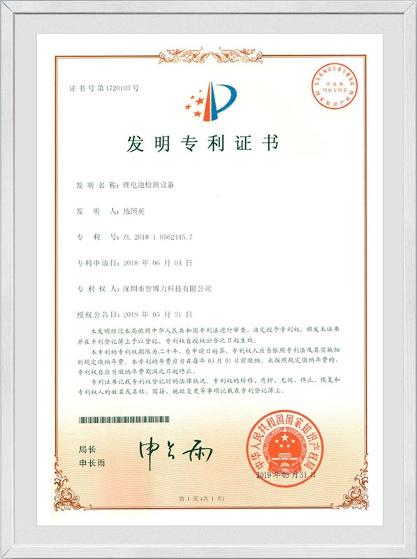 page-597-800